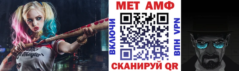 darknet официальный сайт  Искитим  АМФ 98% 