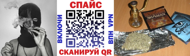 кракен зеркало  Искитим  БУТИРАТ оксана 