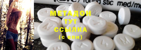 соль ск Нягань