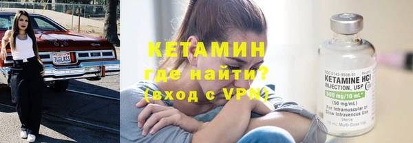 а пвп мука Няндома