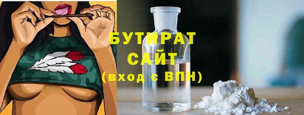 jwh Остров