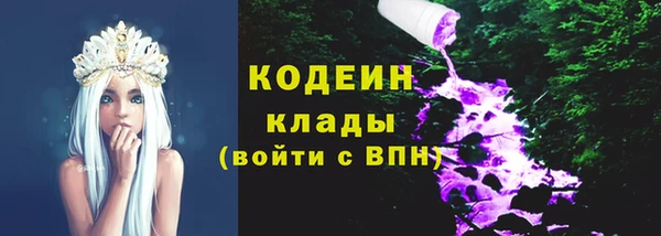 а пвп мука Няндома