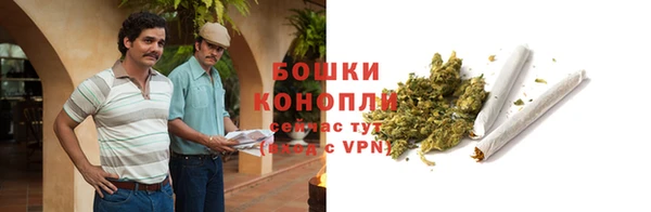 таблы Вязники