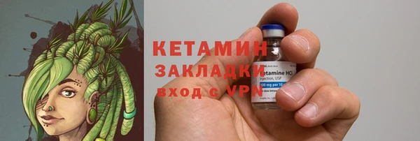 а пвп мука Няндома