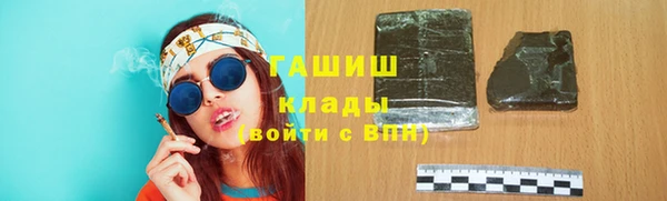 не бодяженный Осташков