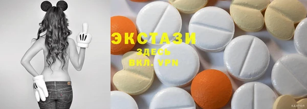 а пвп мука Няндома