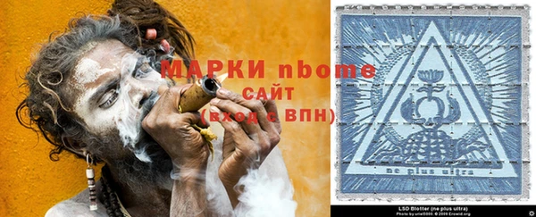 mdpv Ивантеевка