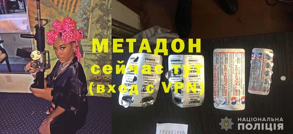 a pvp Вязьма