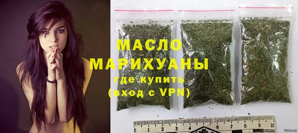 mdpv Ивантеевка