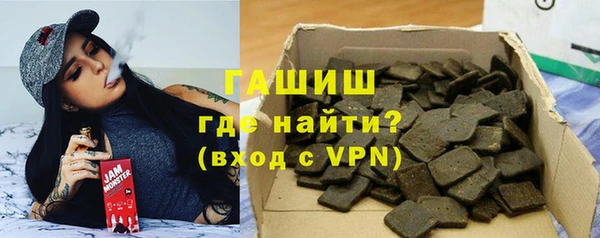 а пвп мука Няндома