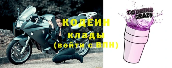 соль ск Нягань