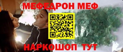 прущие грибы Берёзовский