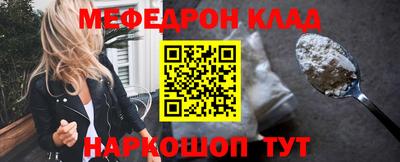 MDMA Premium VHQ Донской
