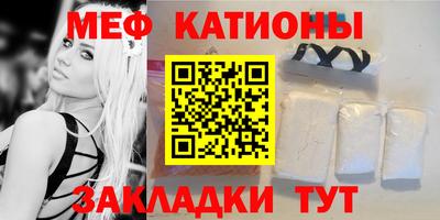 амфетамин Беслан