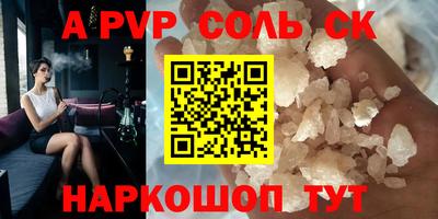 MDMA Premium VHQ Донской