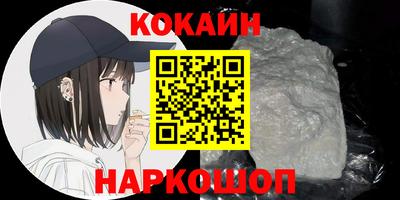 MDMA Premium VHQ Донской