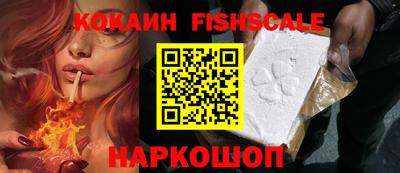 MDMA Premium VHQ Донской