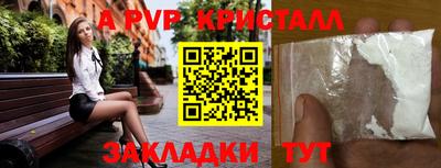 МДПВ Дубна