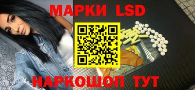 эйфоретик Донецк