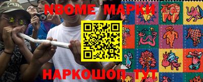 МДПВ Дубна