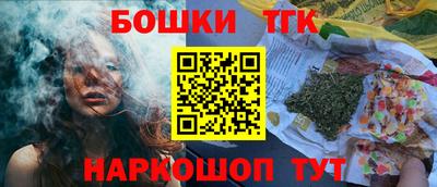 эйфоретик Донецк