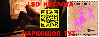 MDMA Premium VHQ Донской