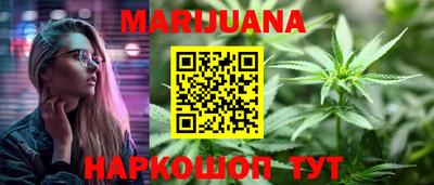 амфетамин Беслан