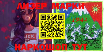 прущие грибы Берёзовский