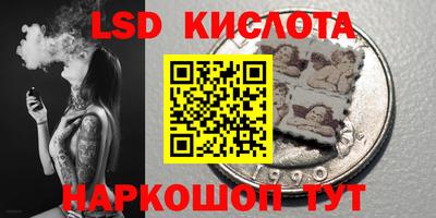 МДПВ Дубна