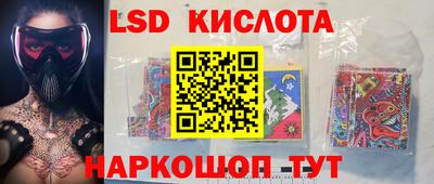 прущие грибы Берёзовский