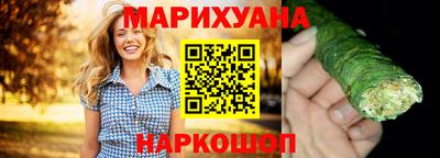 эйфоретик Донецк