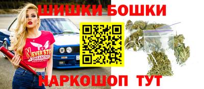 альфа пвп VHQ Бийск