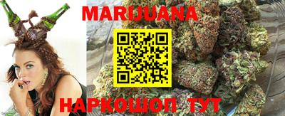 амфетамин Беслан