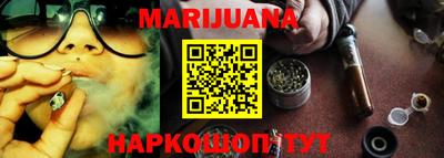 прущие грибы Берёзовский