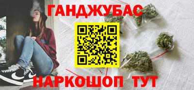 MDMA Premium VHQ Донской