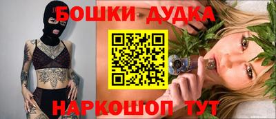 прущие грибы Берёзовский