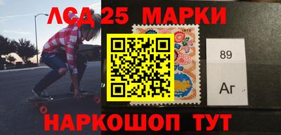 прущие грибы Берёзовский