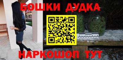 прущие грибы Берёзовский