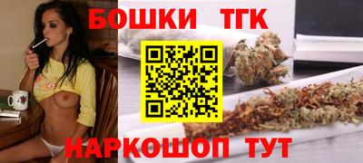 амфетамин Беслан