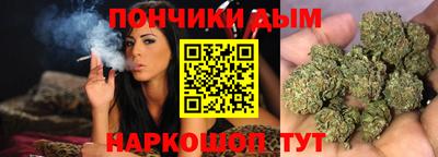 MDMA Premium VHQ Донской