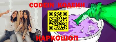 MDMA Premium VHQ Донской