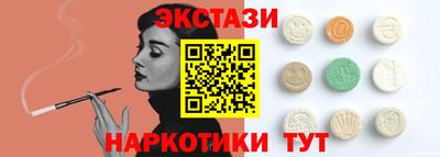 MDMA Premium VHQ Донской