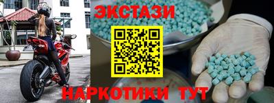 МДПВ Дубна