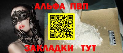МДПВ Дубна