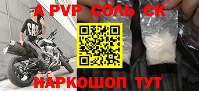 MDMA Premium VHQ Донской