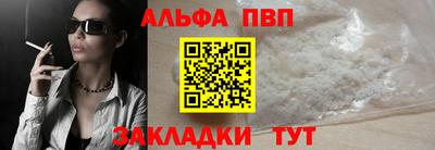 прущие грибы Берёзовский