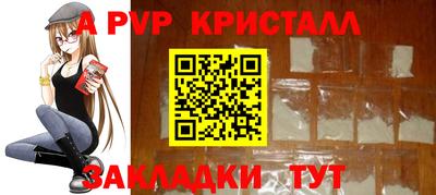MDMA Premium VHQ Донской
