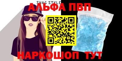 MDMA Premium VHQ Донской