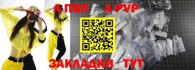 МДПВ Дубна