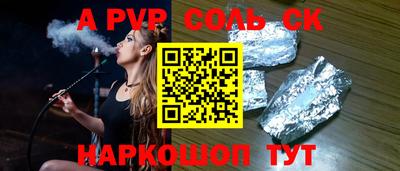 MDMA Premium VHQ Донской